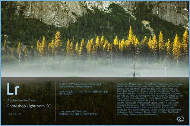 Adobe Photoshop Lightroom